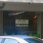 Hin und Hair Friseur
